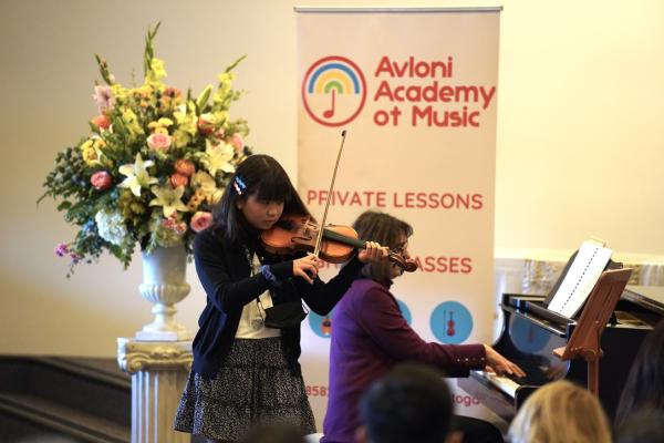 Avloni Academy of Music