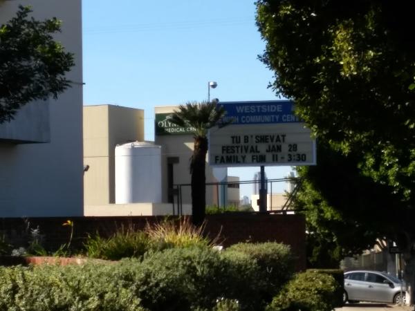 J Los Angeles (Formerly Westside Jcc)