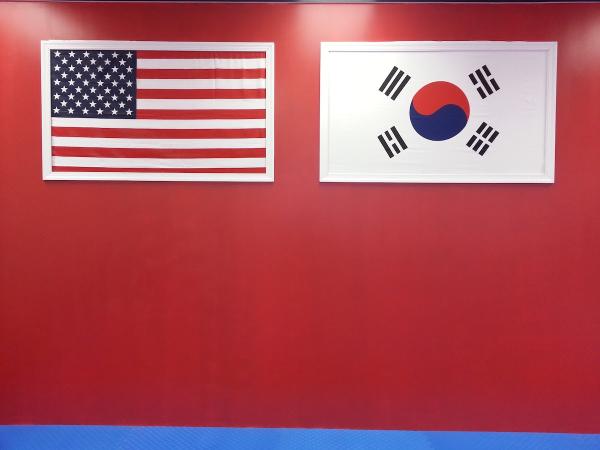 Mountain Kim Martial Arts