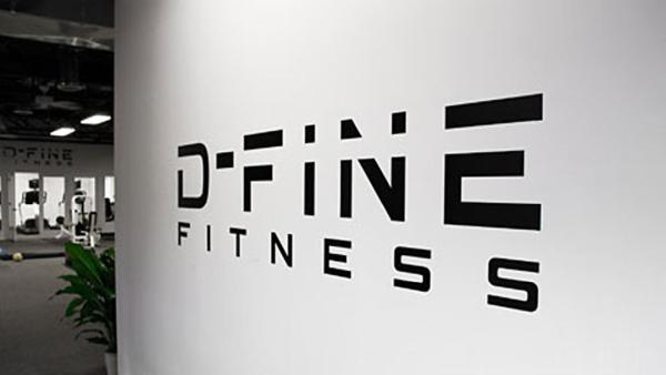 D-Fine Fitness