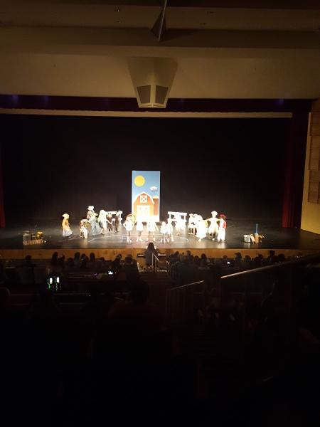 Orion Performing Arts Center