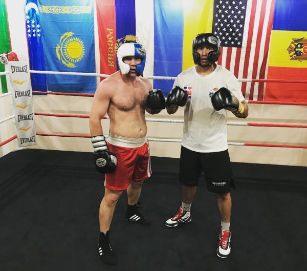 Cus Boxing Gym