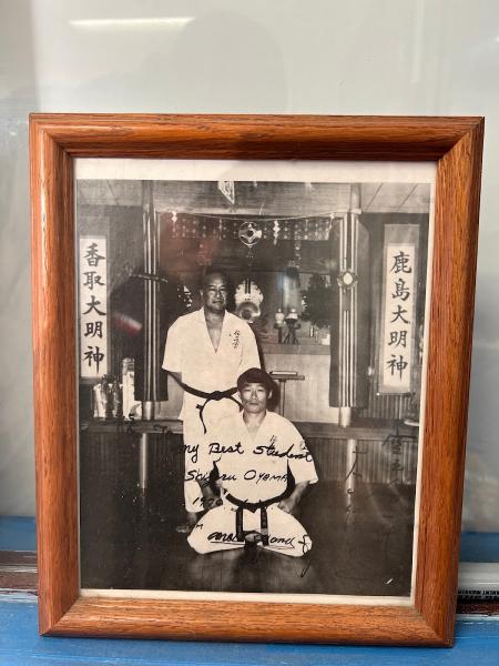 World Oyama Karate Sakataka Dojo