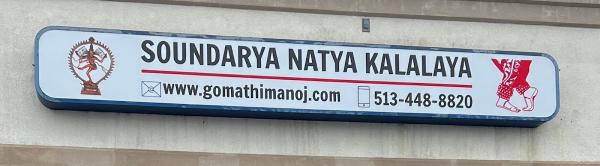 Soundarya Natya Kalalaya