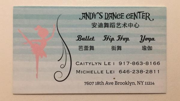 Andy's Dance & ART Center