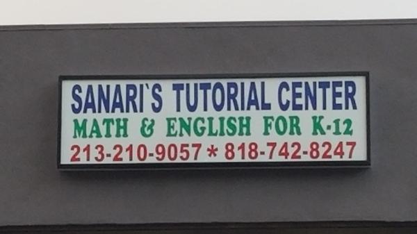 Sanari Tutorial Center