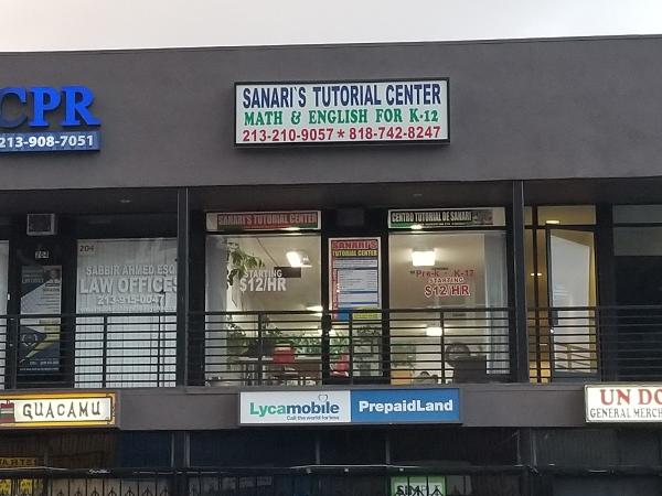 Sanari Tutorial Center