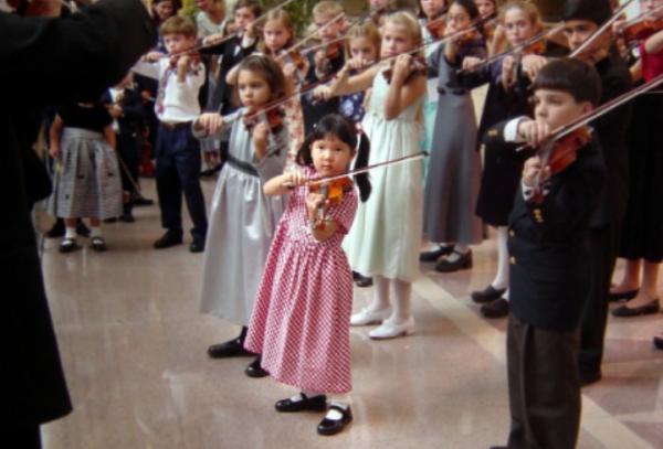 Northern Virginia Suzuki Music School