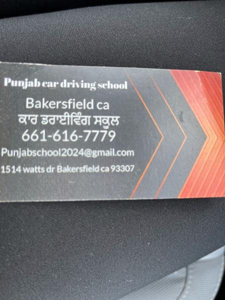 Punjab Car Driving School