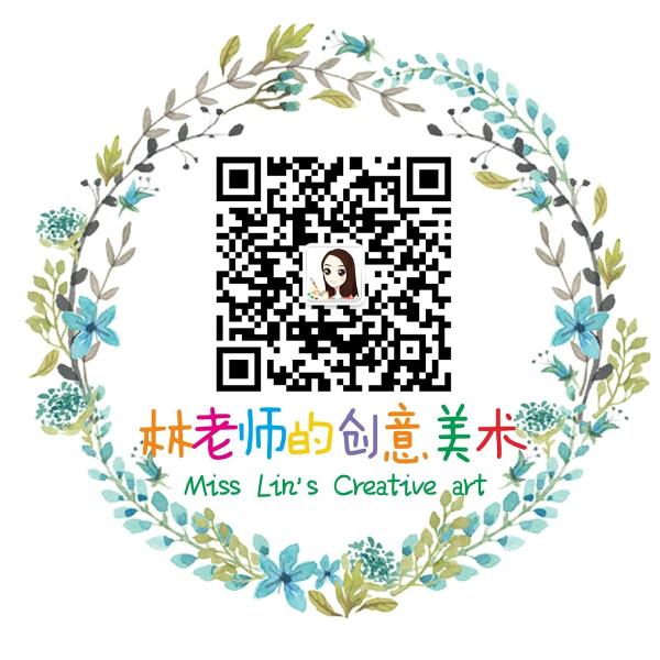 Miss Lin's Creative Art For Kids 林老师创意儿童美术