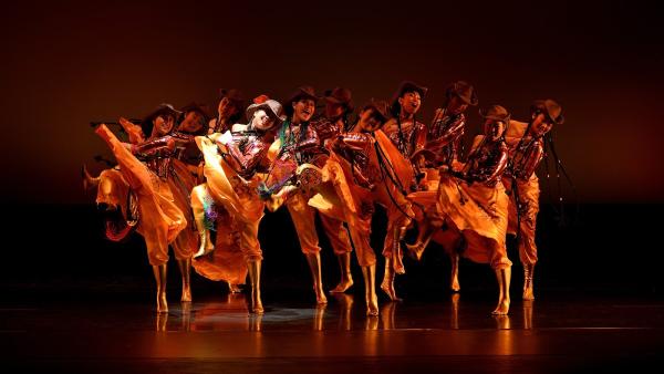 China Dance & Arts
