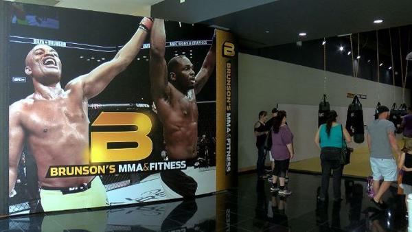 Brunson's MMA and Fitness