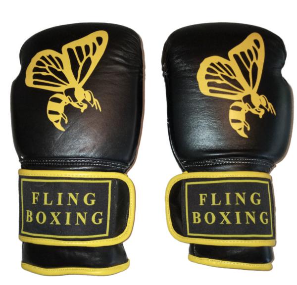 Fling Boxing