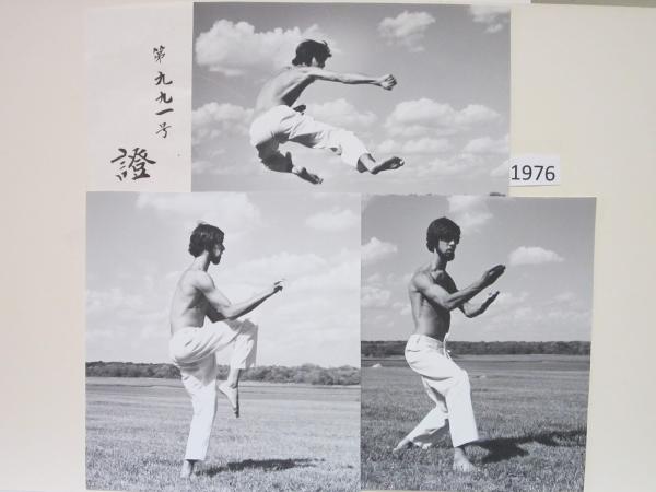 Uechi Ryu Karate