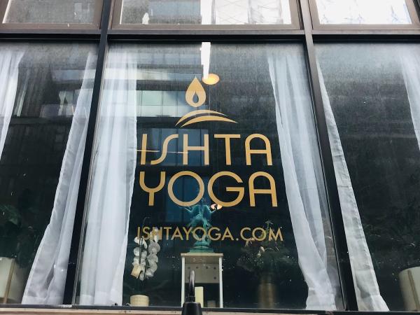 Ishta Yoga