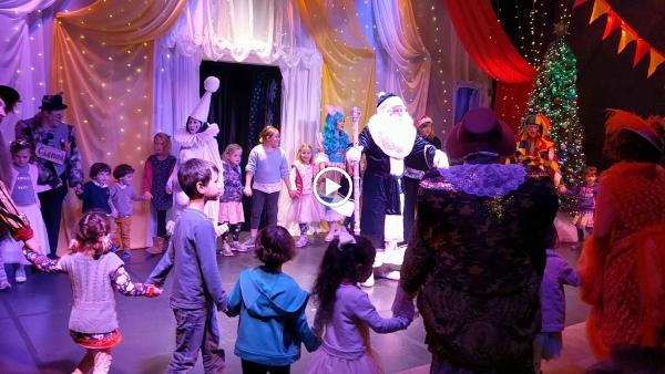 Theatre You