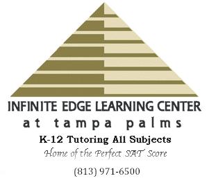 Infinite Edge Learning Center
