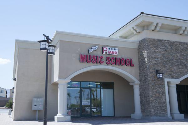 Las Vegas Piano Music School 拉斯维加斯钢琴学校