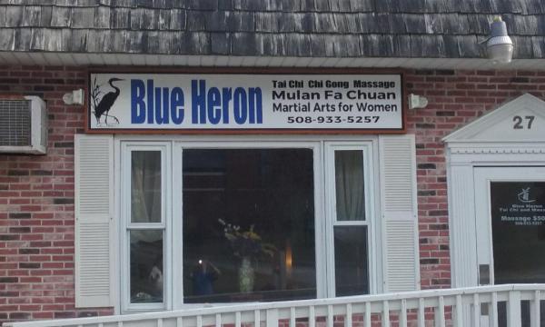 Blue Heron Martial Arts