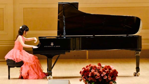Elite Piano Institute