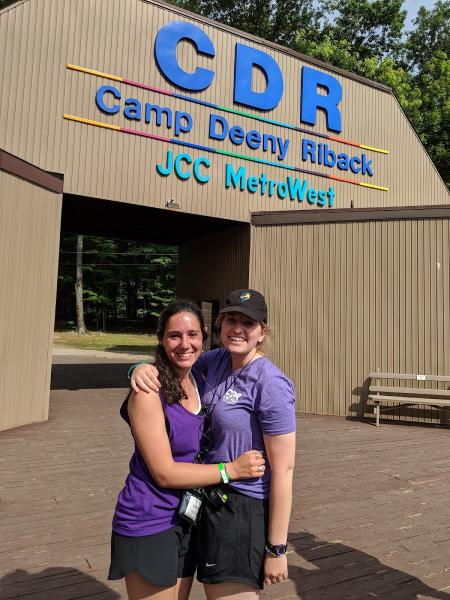 JCC Metrowest Camp Deeny Riback