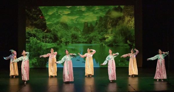 Chinese Dance Academy