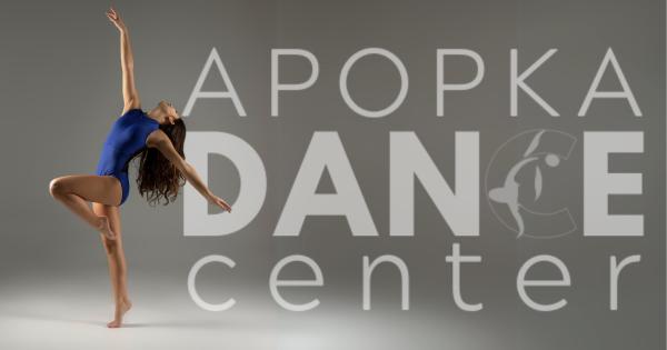 Apopka Dance Center