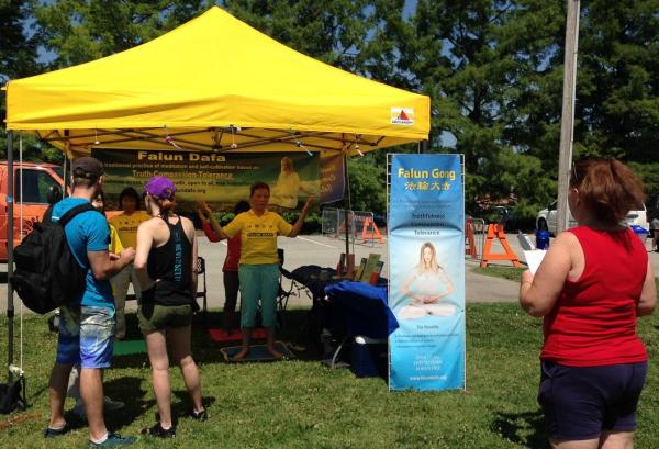 Falun Dafa Meditation Amsterdam NY