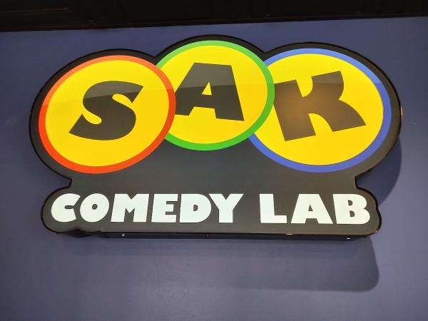 SAK Comedy Lab