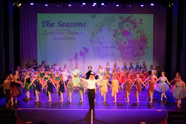 Zemskov Dance Academy