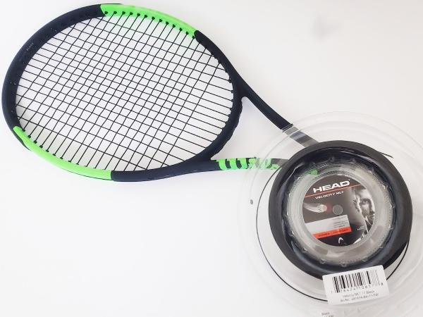 Tennis Racquet Stringing Service