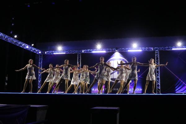 Dance Express