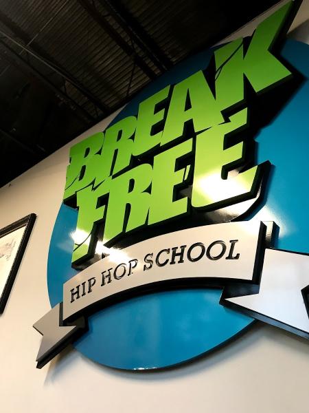 Break Free Hip-Hop School: SE Houston