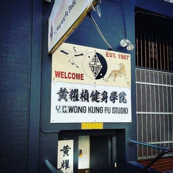 YC Wong Kung Fu Studio