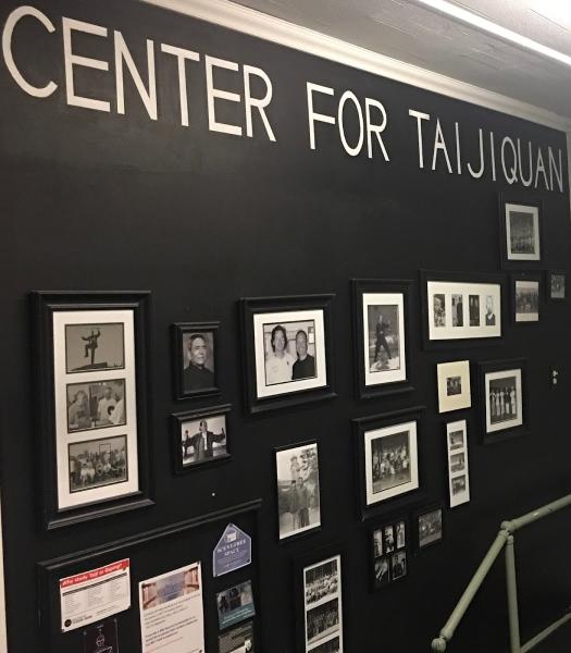 Maine Center For Taijiquan and Qigong