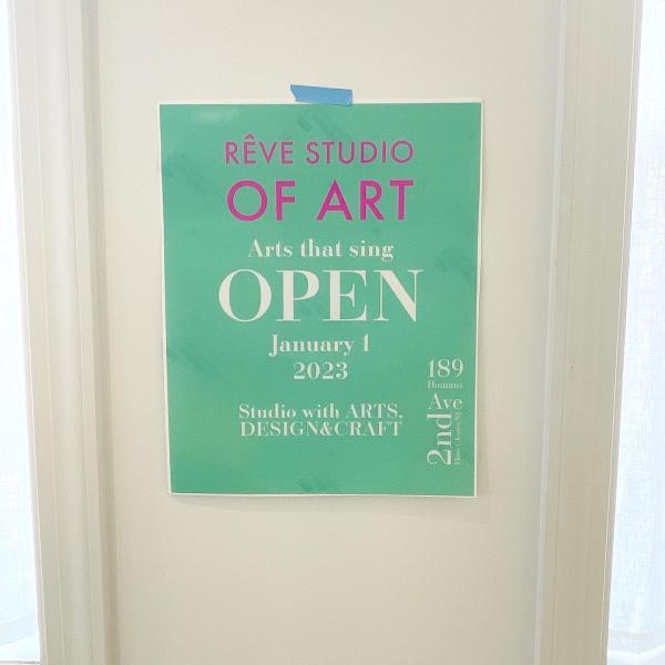 Rêve Art Studio