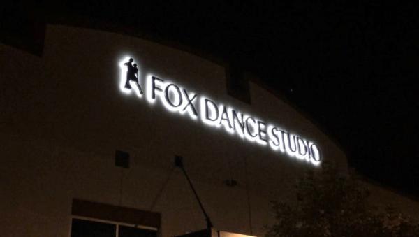 Fox Dance Studio