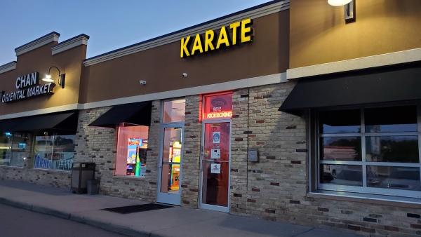 Bloomington Karate Center Inc
