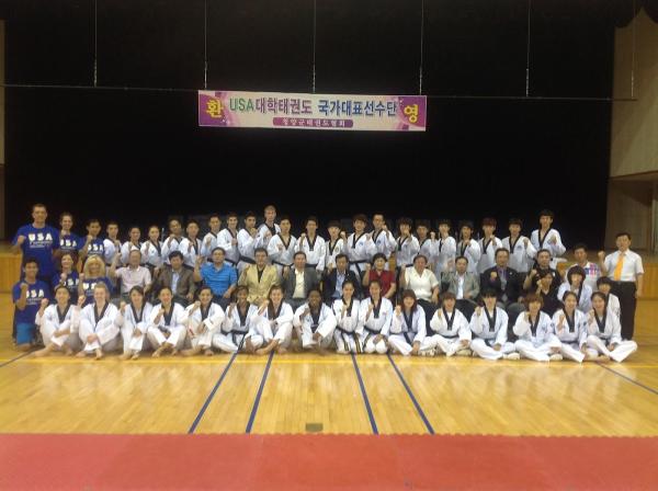 Littleton Taekwondo