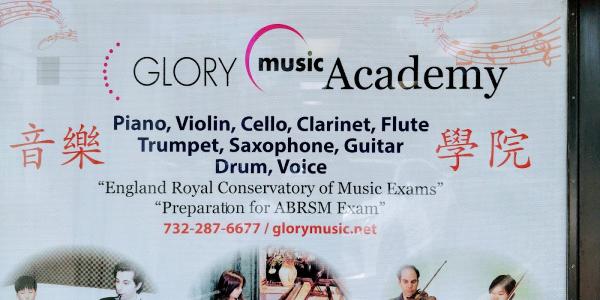 Glory Music Academy