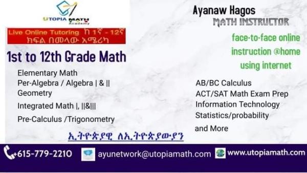 Utopia Math Academy LLC