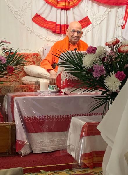 Yoga Research Foundation
