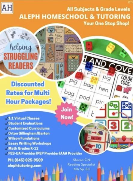 Aleph Homeschool and Tutoring