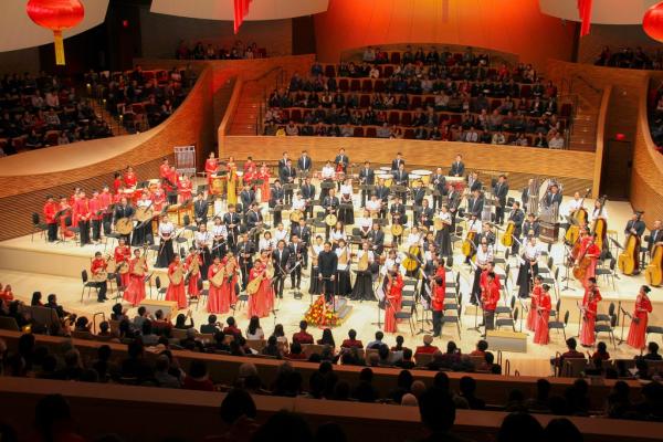 California Youth Chinese Symphony