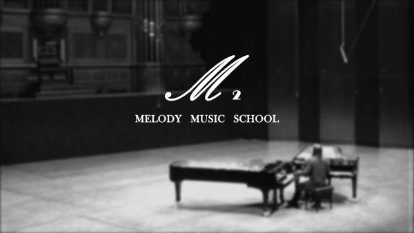 Bellevue Melody School Of Music