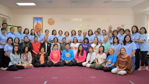 Willpower Institute USA