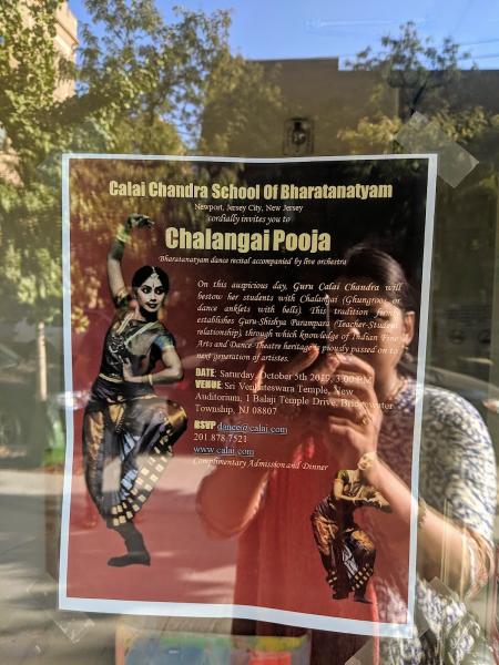 Calai Chandra School of Bharatanatyam Dance & Yoga