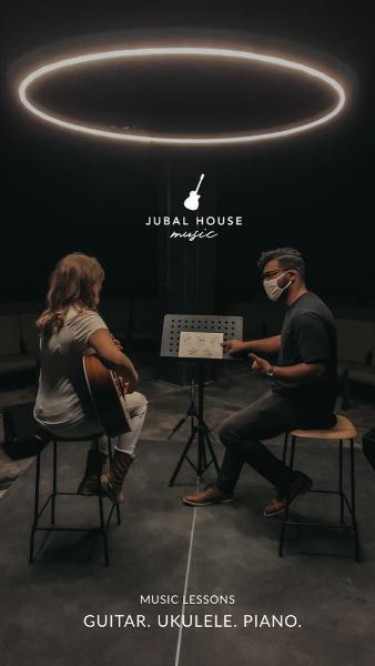 Jubal House Music