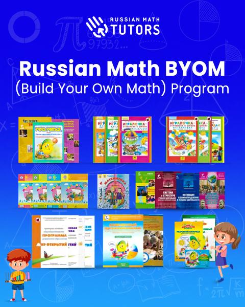 Russian Math Tutors