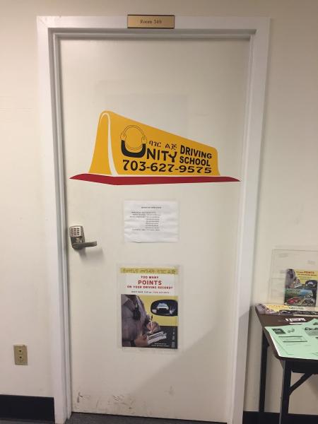 Unity Driving School